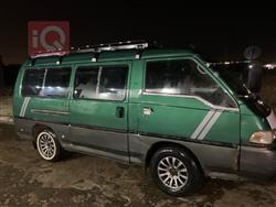 هيونداي ستار اكس